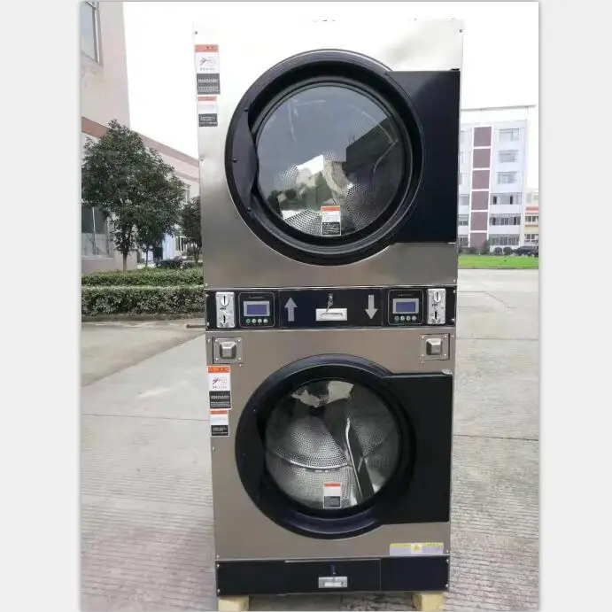 coin operated 15kg stack dryer machine