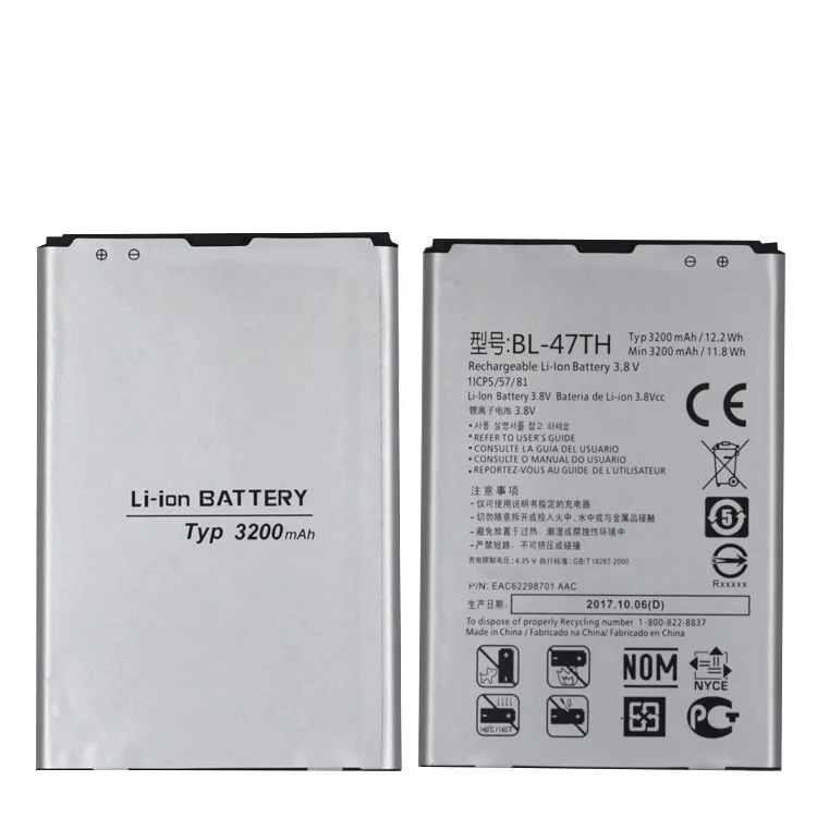 Wholesale high capacity 3200mah replacement Li-ion BL-47TH mobile phone battery For LG G pro2 F350 D838 D837 D830