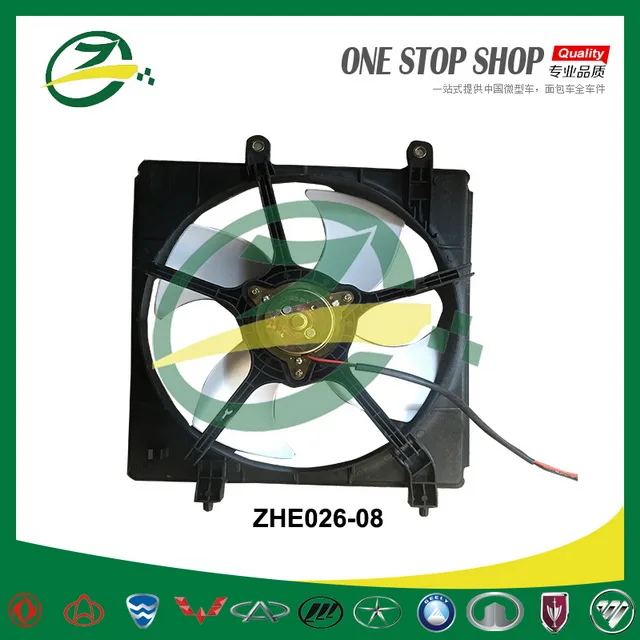 Детали двигателя автомобиля, вентилятор радиатора с двигателем для мини-грузовика dfsk