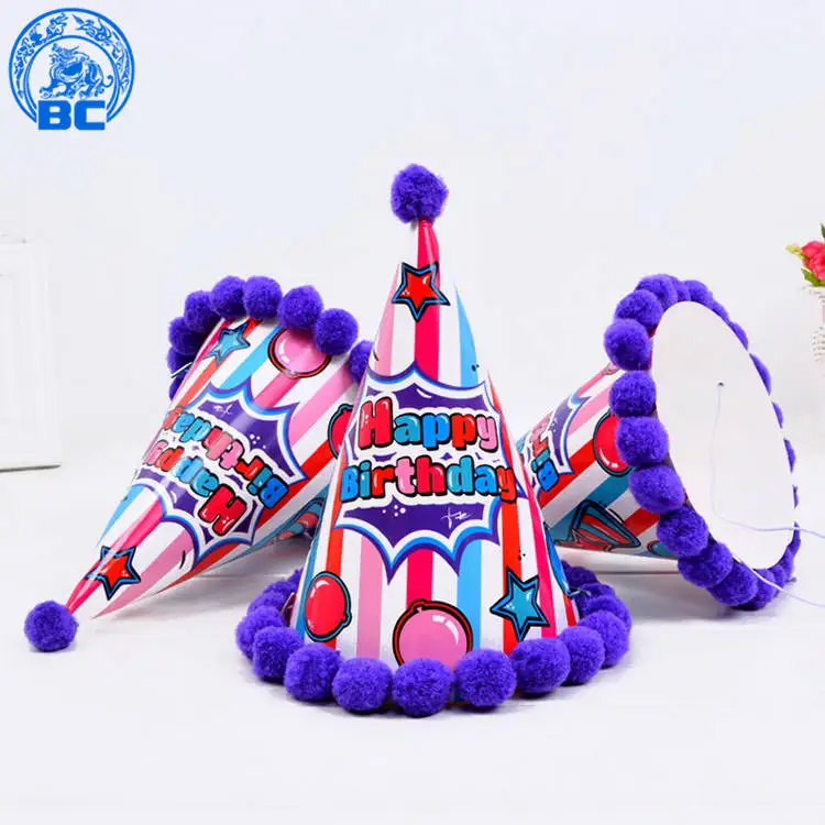 
2018 Wholesale party supplies kids birthday paper cone hat with pom poms 