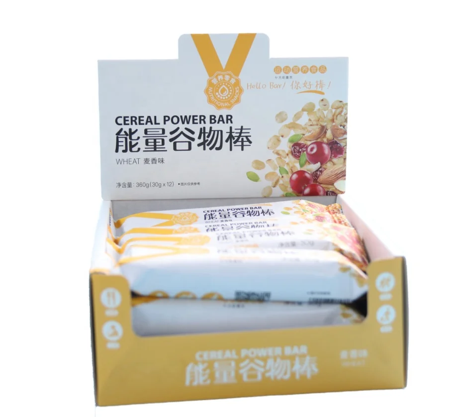 
Energy Bar OEM Private Label Customized - Cranberry & Chia Seed Flavor (30 g) 