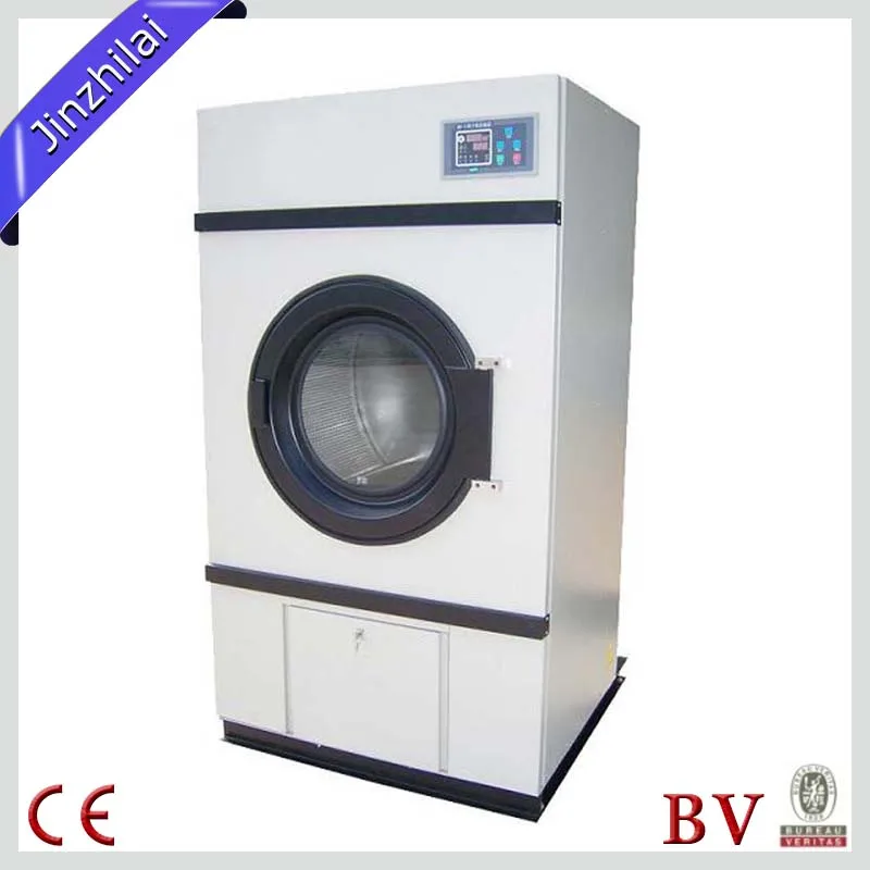 15kg компьютерным управлением промышленных паровых подогревом коммерческих сушилки для белья