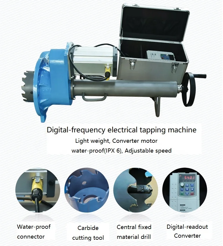 hot tapping machine/ Pipe drilling machine (Electrical)/Pipe tapping machine