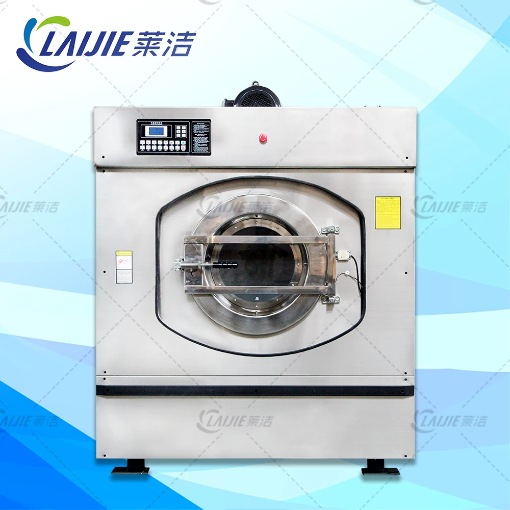 Front loading industrial heavy duty washing machine 30kg