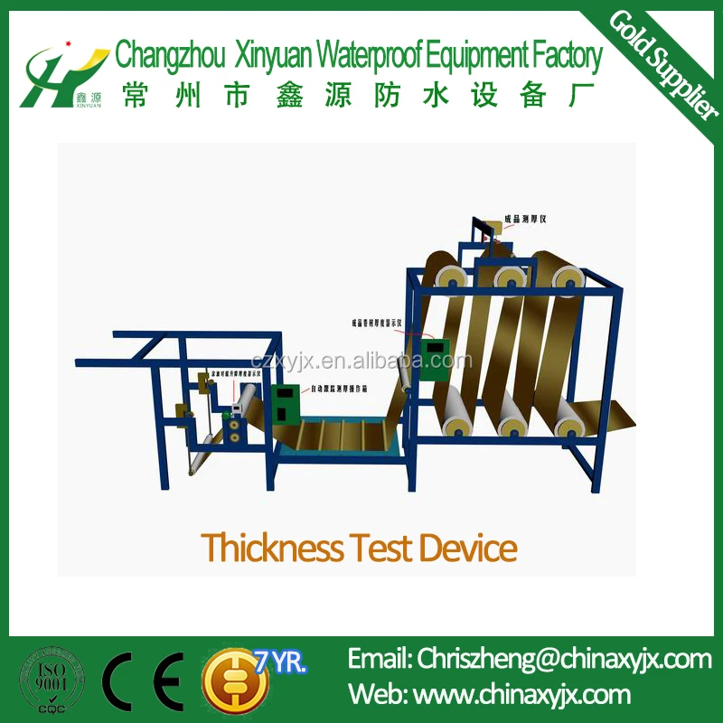 SBS Bituminous Waterproof Coiled Membrane Machine Line Making Machine