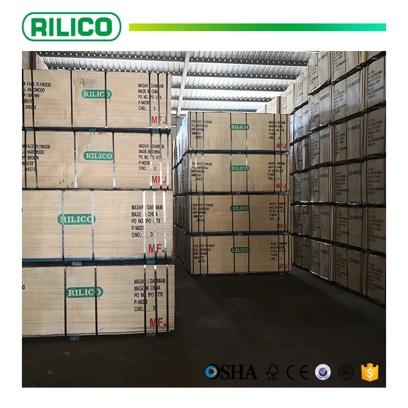 
18mm Hardwood combi brown film faced plywood 