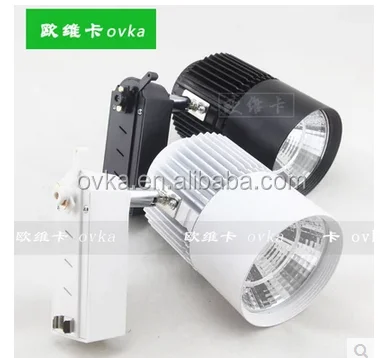 COB spotlight 5w 7w 10w 12w 20w 30w led track light for store