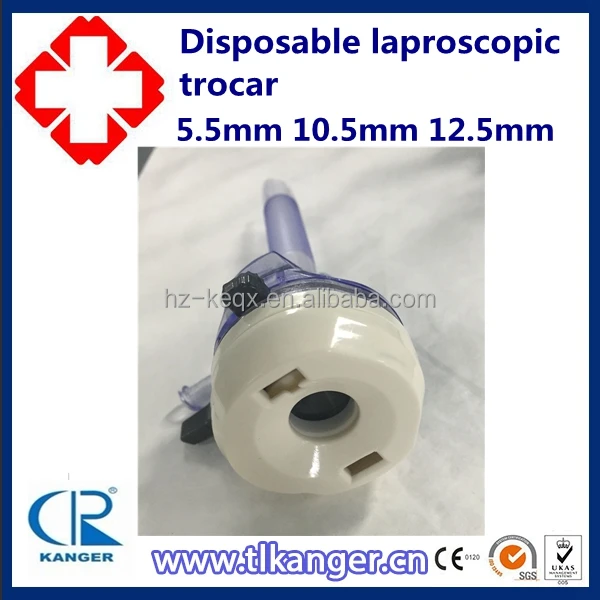 disposable surgical laparoscopic trocar needle