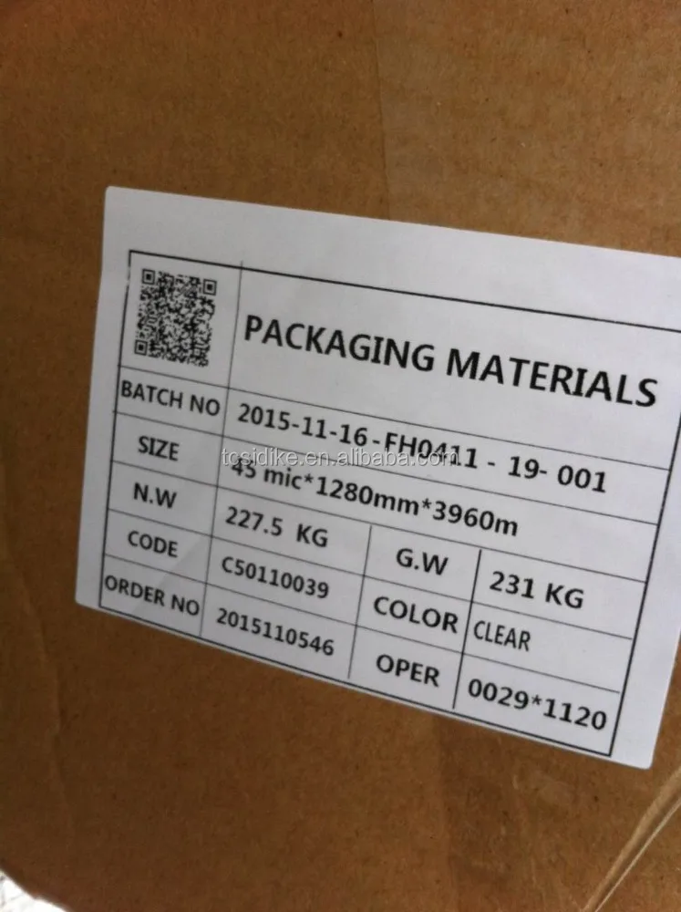 Clear Acrylic Adhesive and Pressure Sensitive Adhesive Type BOPP Adhesive Tape Jumbo Roll