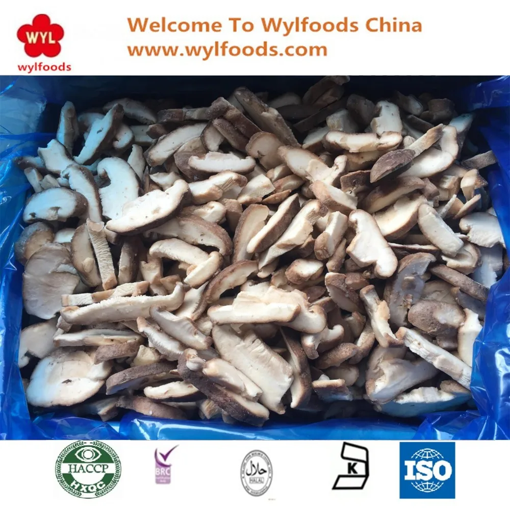 2021 high quality good price frozen shiitake slices