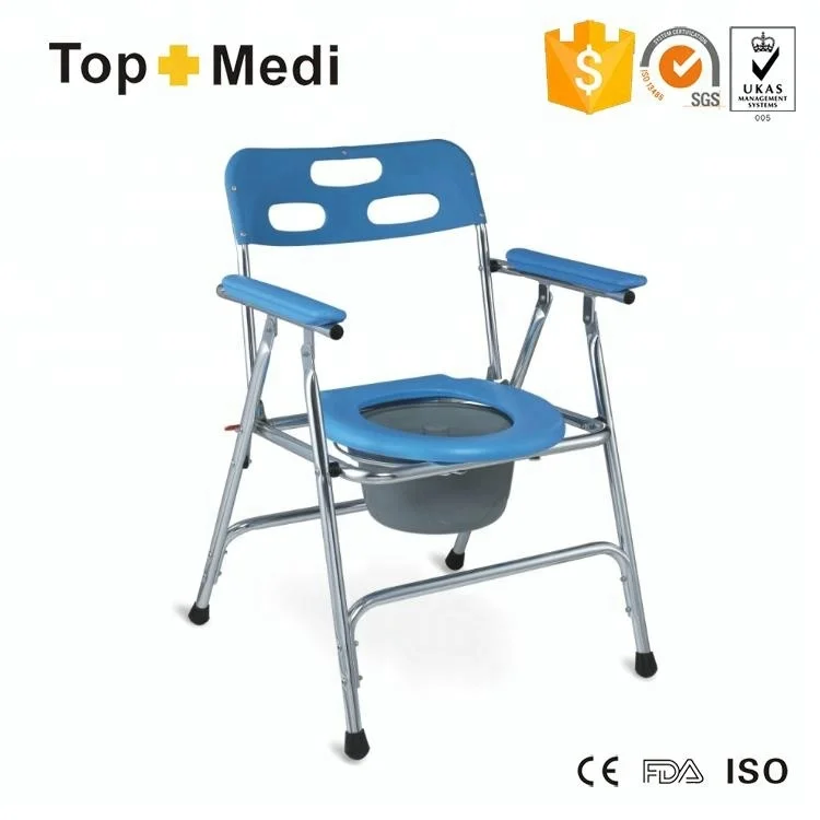 Adjustable height toilet chair bathroom commode wheelchair for elderly