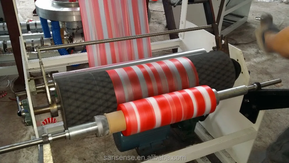 Double Color Stripped Film Blowing Machine