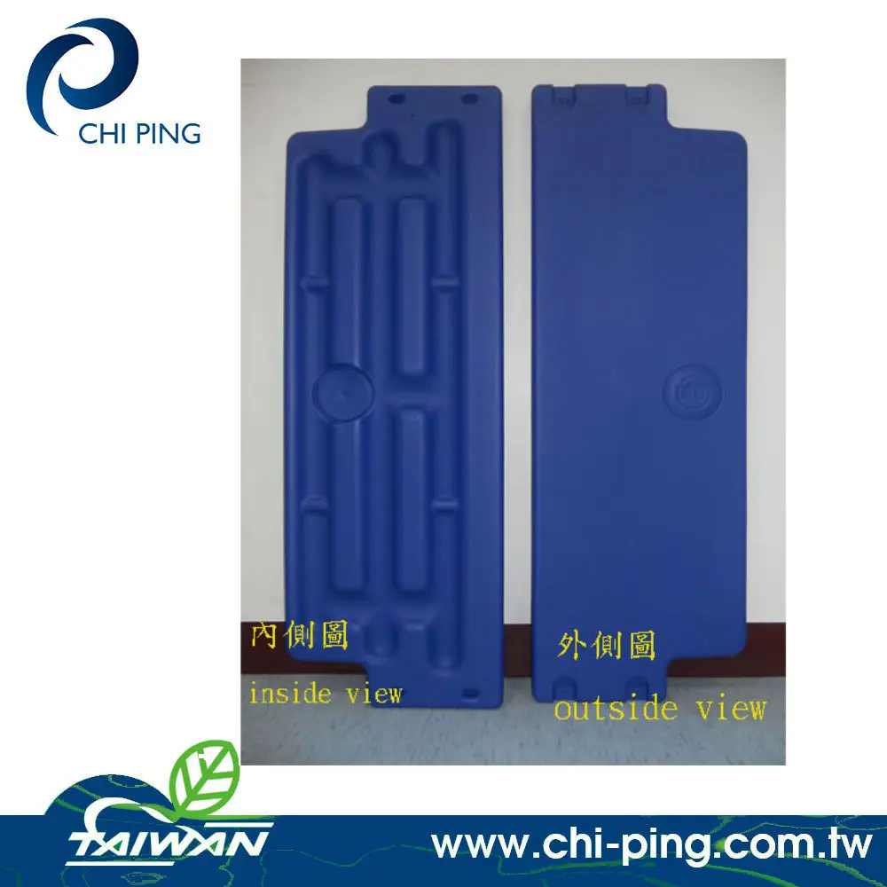 environmental-friendly wall HDPE plastic partition for portable urinal