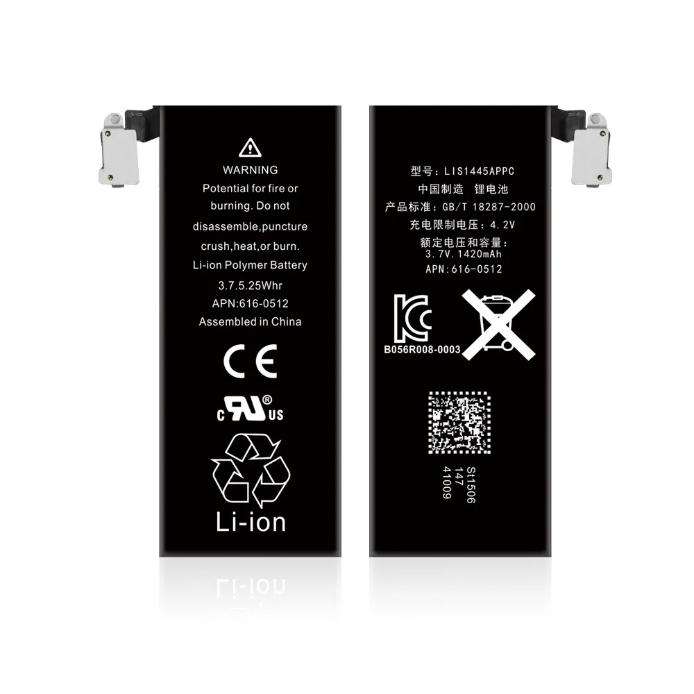 Аккумулятор для iphone 4 1420 мАч 0 цикла BRAND NEW высокое качество для Германии