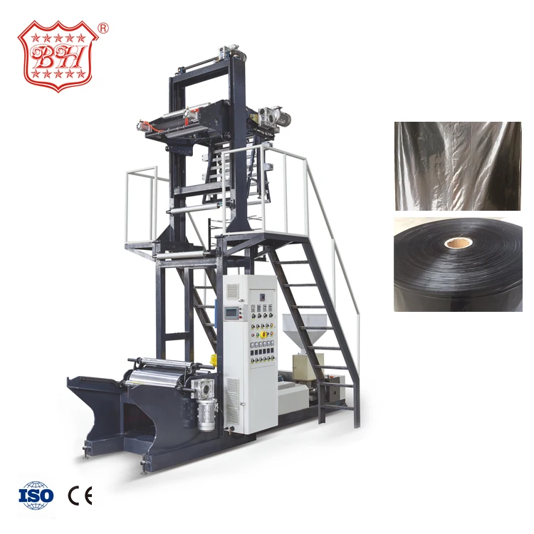 Baihao Low Price 200-550mm HDPE LDPE Plastic Extruder Film Blowing Machine