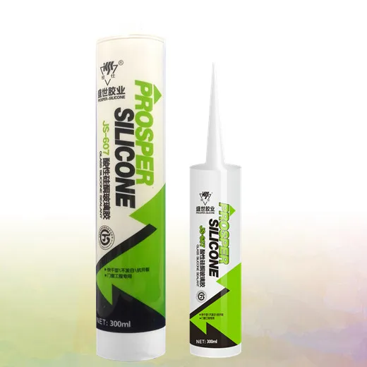 Силиконовый герметик HS с черным уплотнителем, универсальный силиконовый герметик