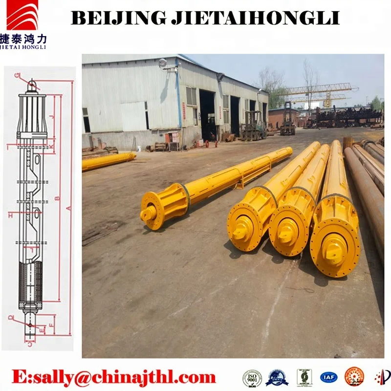 drilling rig interlock kelly bar