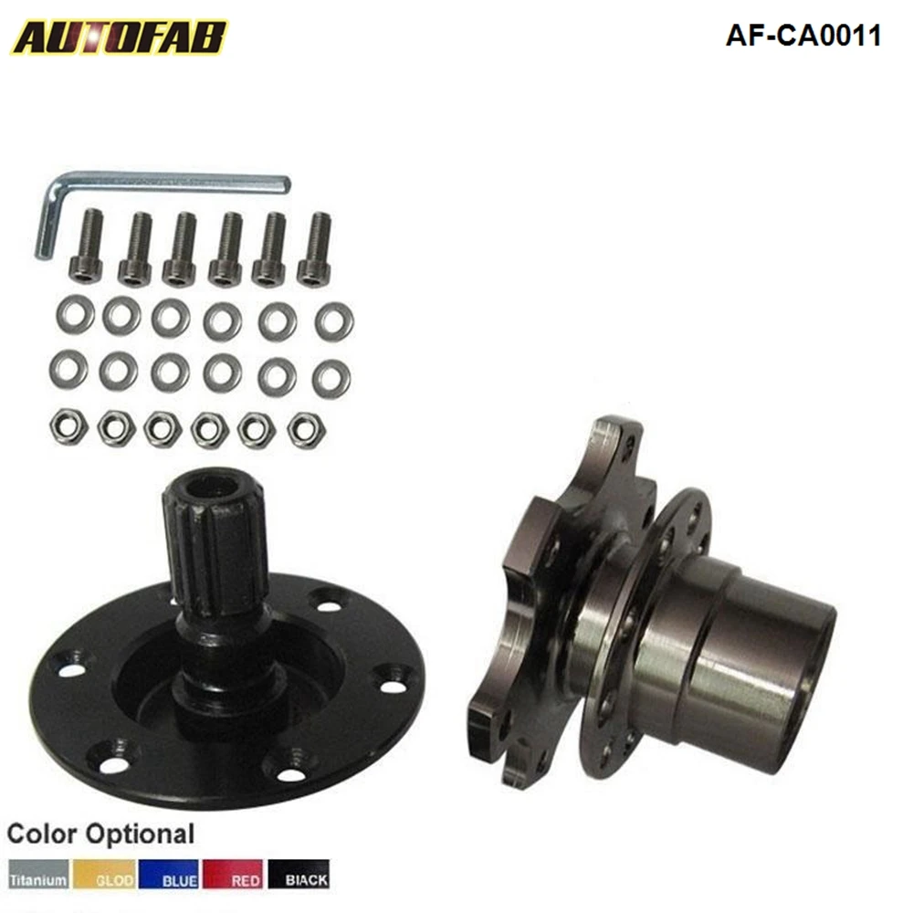 AUTOFAB - Quick Release выхватить Hub адаптер подходит для спортивного автомобиля рулевое колесо для Хонда цивик аккорд S2000 Prelude CRX EPCA0011-DS