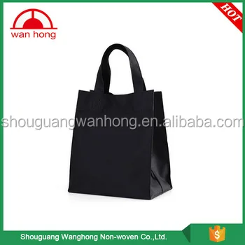 Модная клиент ПП тканые мешок для продвижения одежда