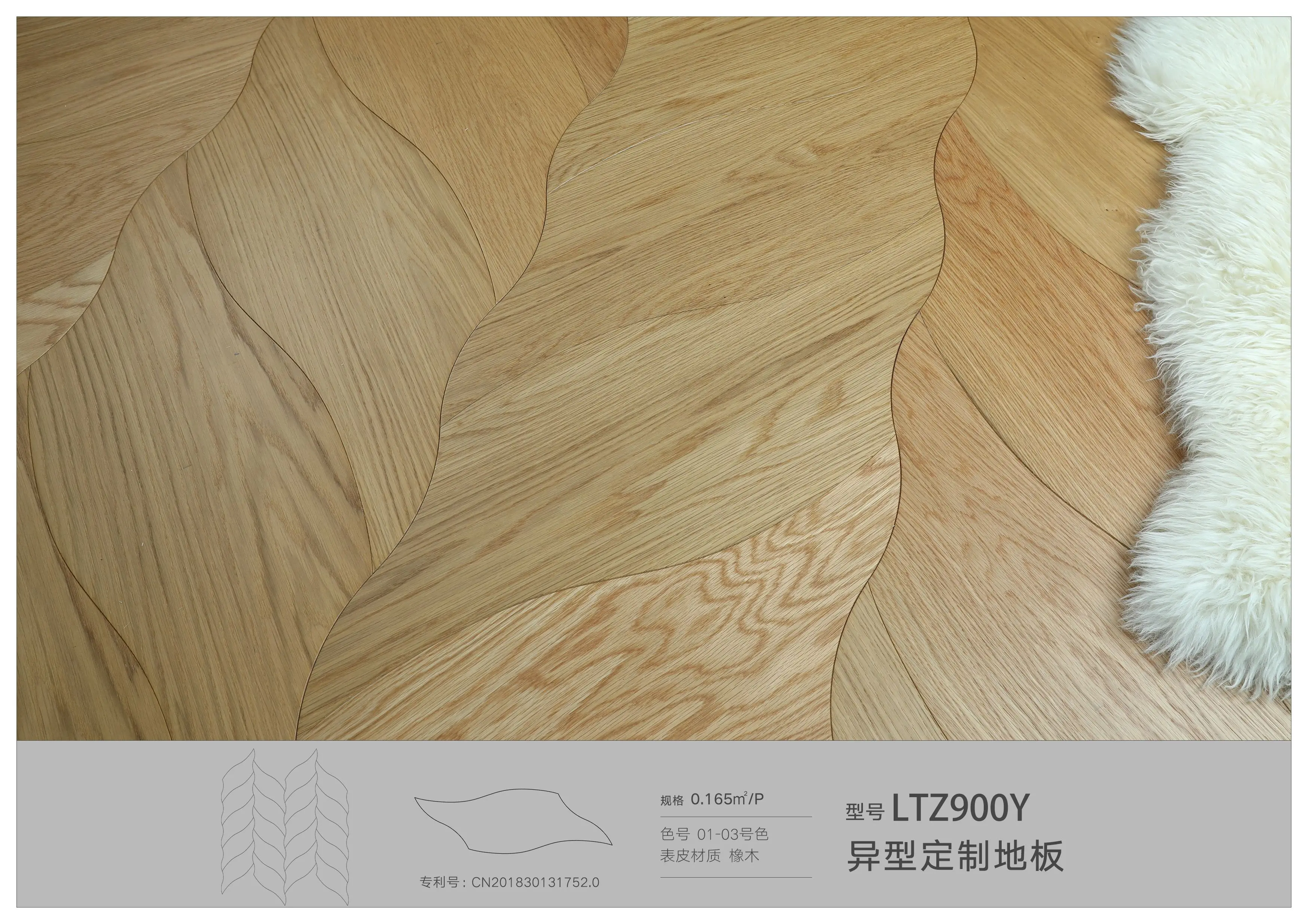 Oak Wood Surface Parquet Engineered Floating Floor T&G Parquet Flooring Hardwood Engineered Wood Flooring