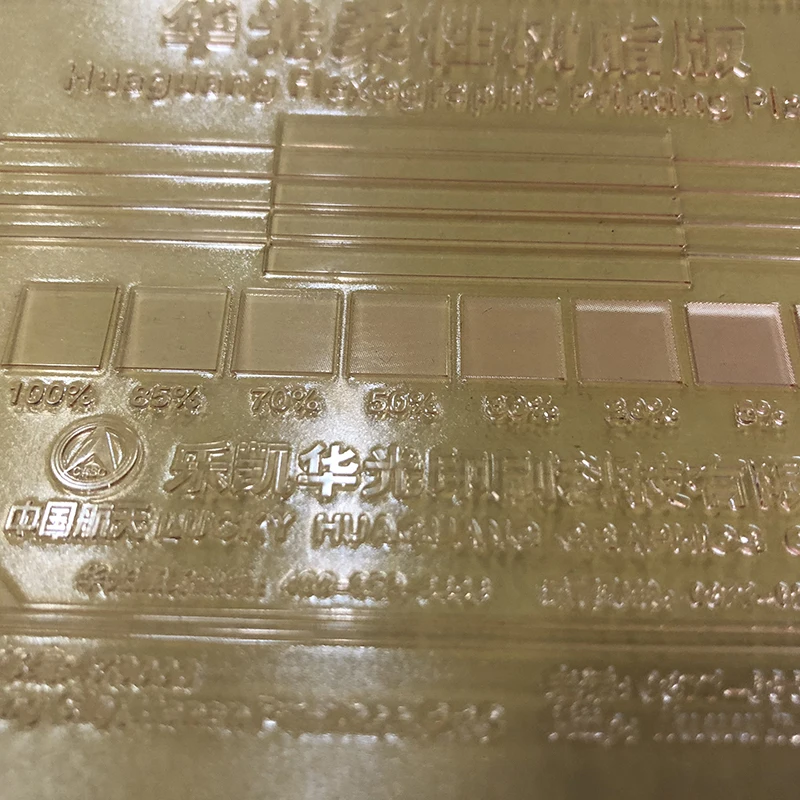 Photopolymer stamps flexo plate cutter water wash