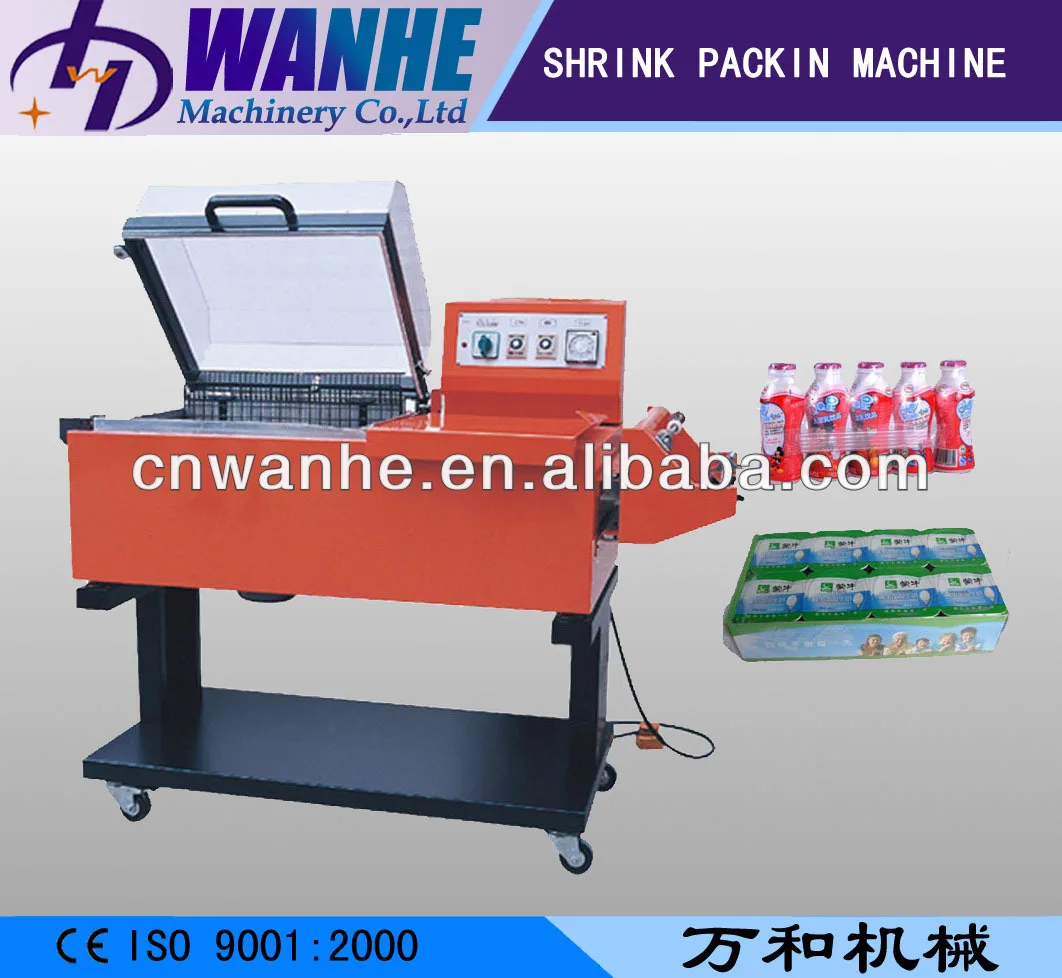 FM-5540 film Shrink Packing wrapping Machine