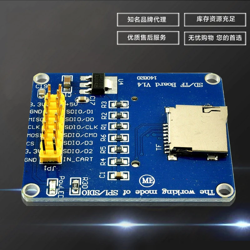 3.3V/5V Micro SD/ TF Dual Card Reader Module SPI/ SDIO Dual Mode Storage Board