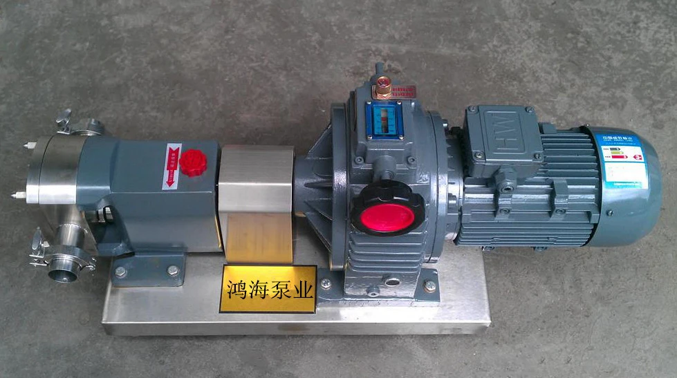 Food grade stainless steel high viscosity lobe pump molasses transfer pump