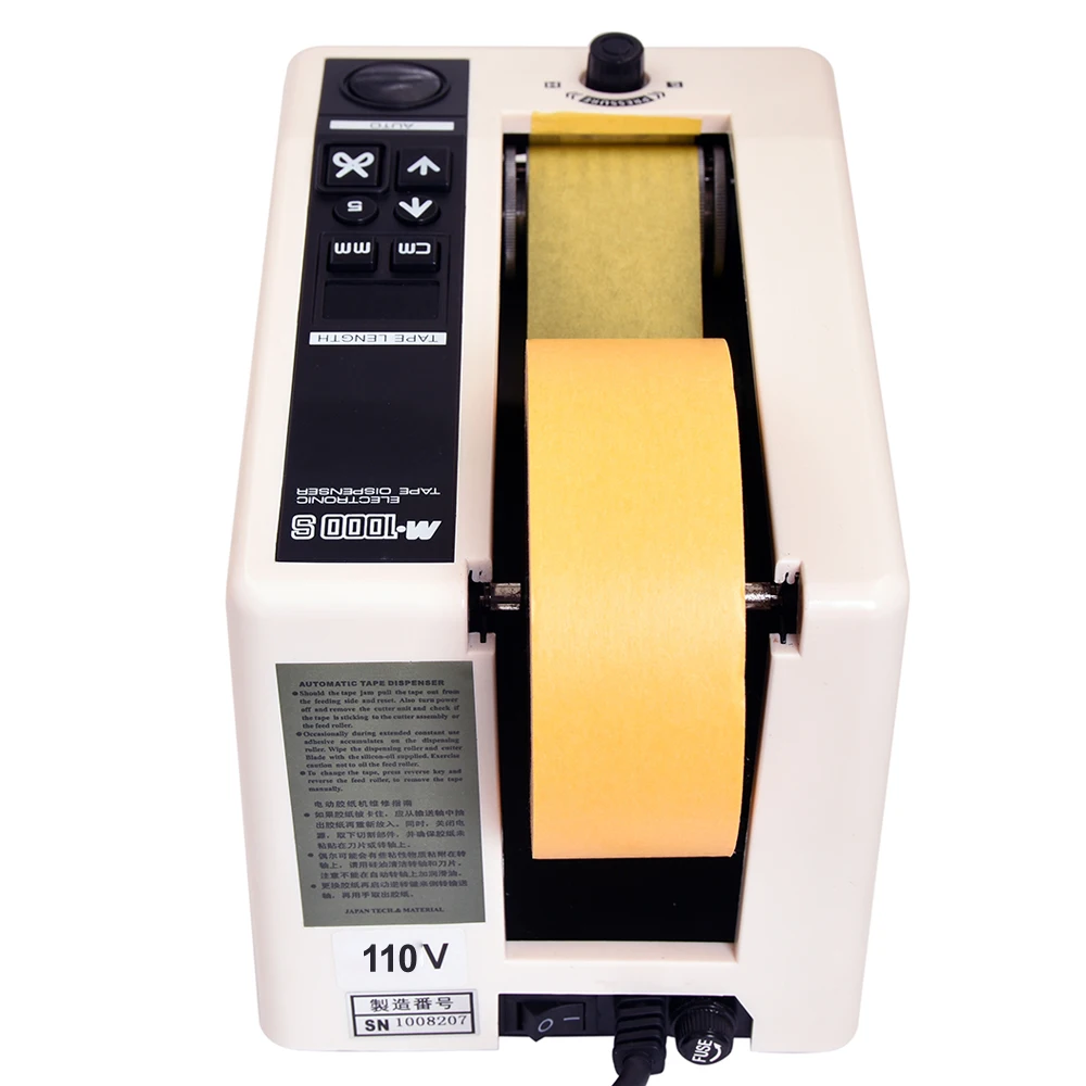 
KNOKOO High Quality Modern Automatic tape dispenser M1000S Auto Tape Cutting Machine &nbsp;