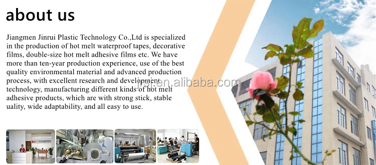 about us