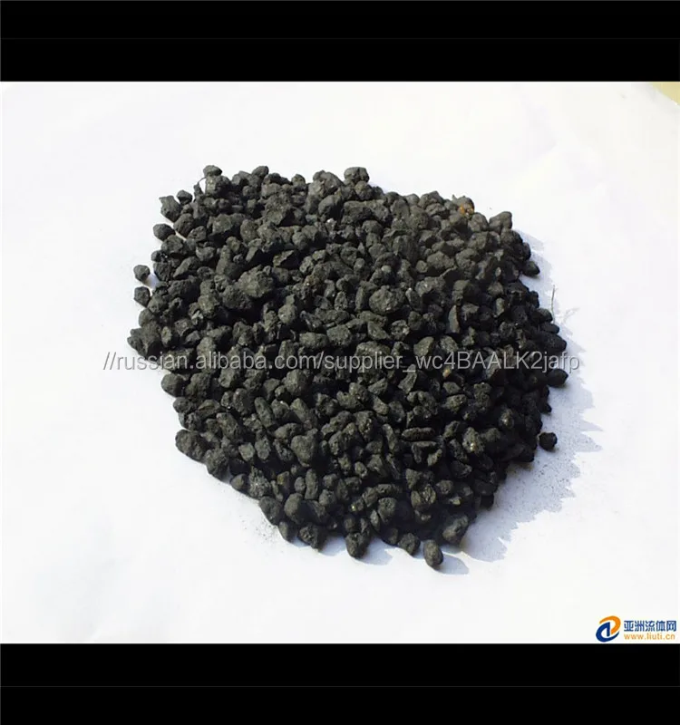 SGS графит порошок/RE CARBORISER S0.05 % max