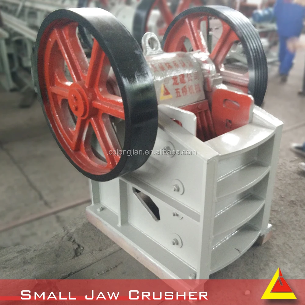 New Type Small Rock Stone Jaw Crusher Laboratory Made in China for Sale