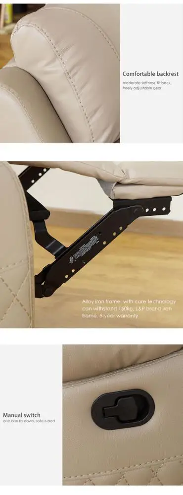 China Canape de salon 3 places cuir Beige Leather 3 Seat Couch Living Room Recliner Sofa