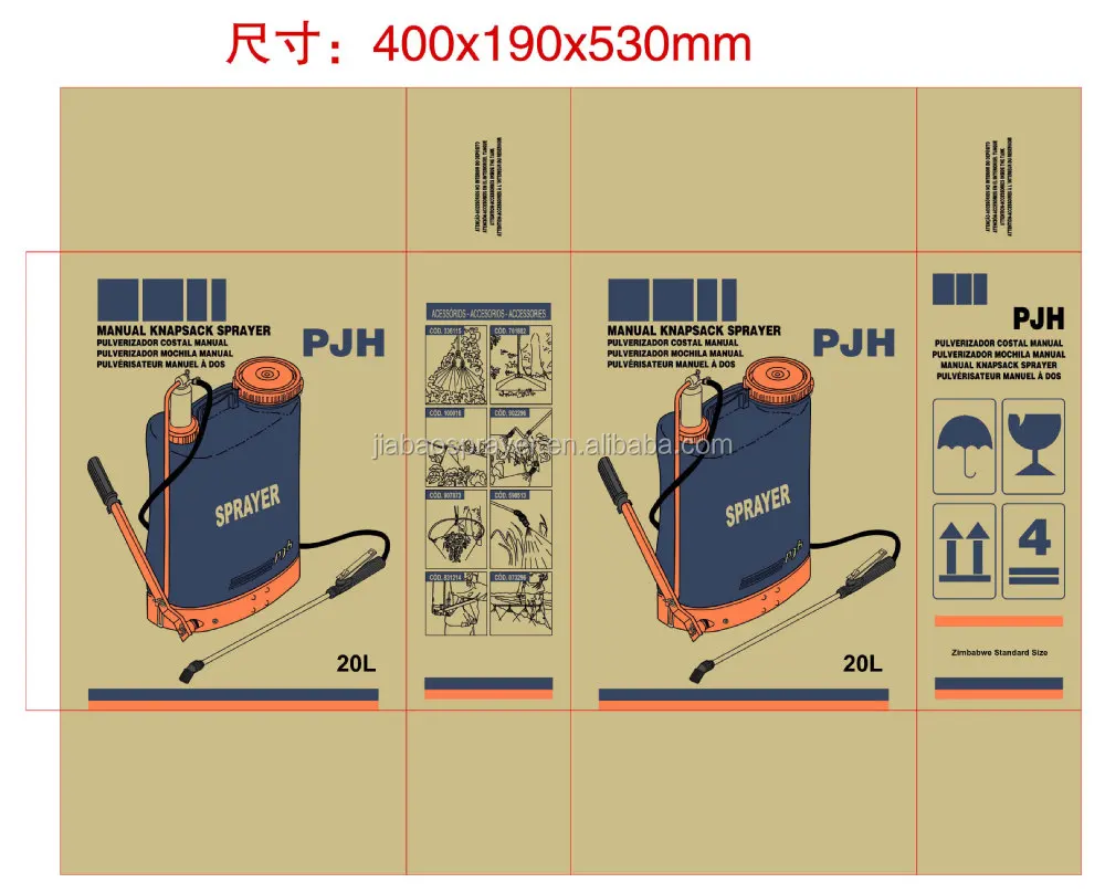 Copper pump agricultural luxury manual 16 liter sprayer