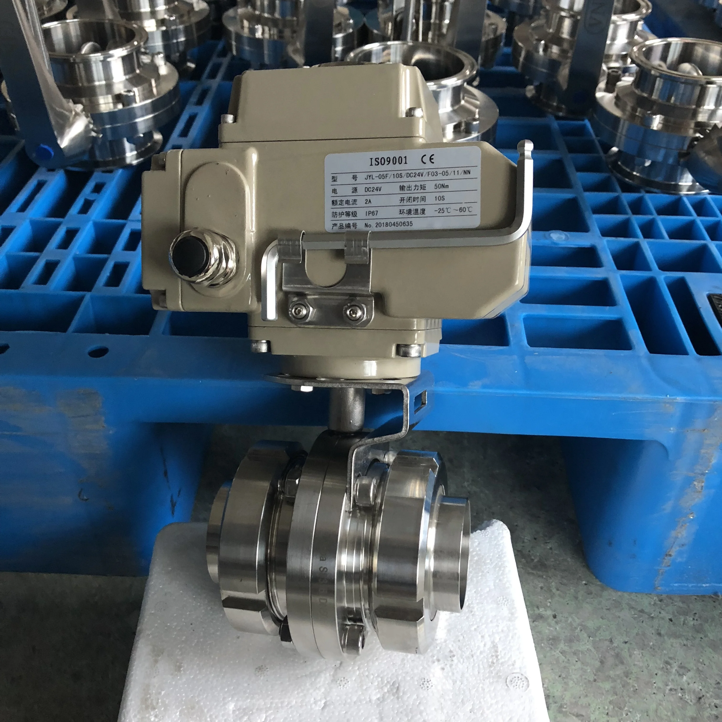 Нержавеющая сталь SS304 союза полностью Дроссельный клапан электрический привод