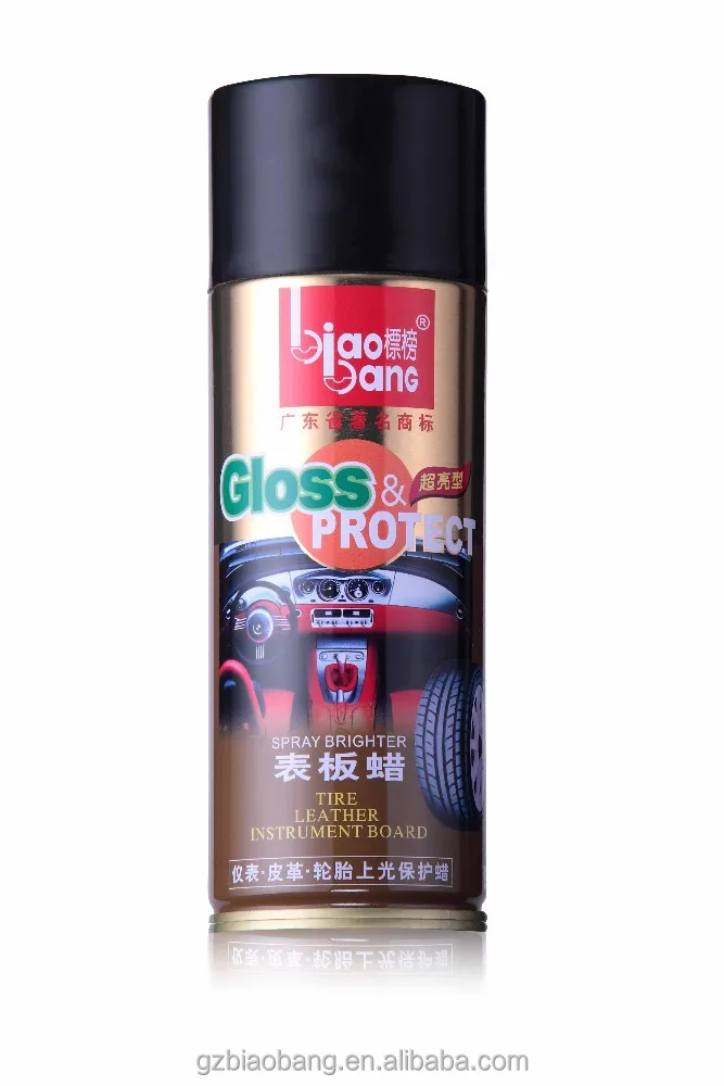 Biaobang dashboard polish wax anti dust and rust!