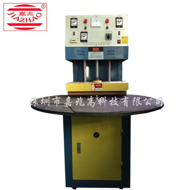 Полуавтоматический мини настольный роторный бумажный пластырь клеевой упаковки для скруббера оборудования клей ПВХ карты запечатывания