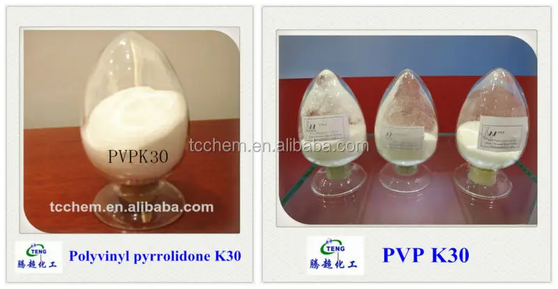 PVP K30/Polyvinyl pyrrolidone k30/Povidone K30 USP/Tech/Cosmetic grade