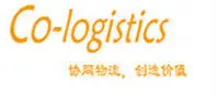 Chinese forwarders for Novosibirsk - skype: colsales03