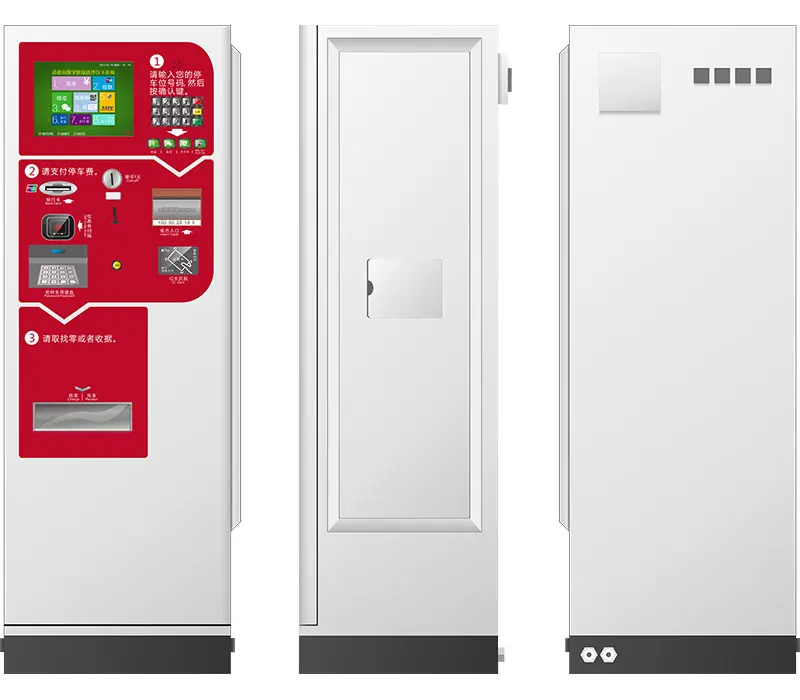 Self service car parking lot ticket bill payment kiosk machine with cash acceptor cash coin dispenser for cash out change