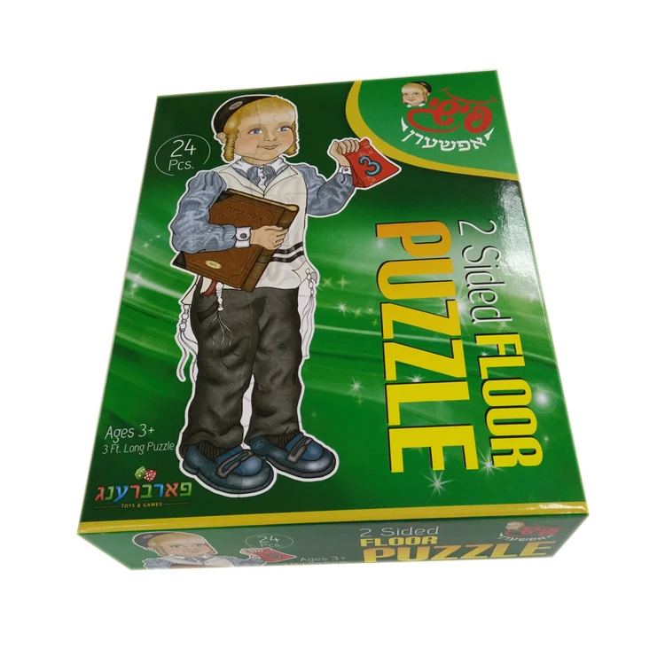 Large Pieces Custom Educational Floor Puzzle