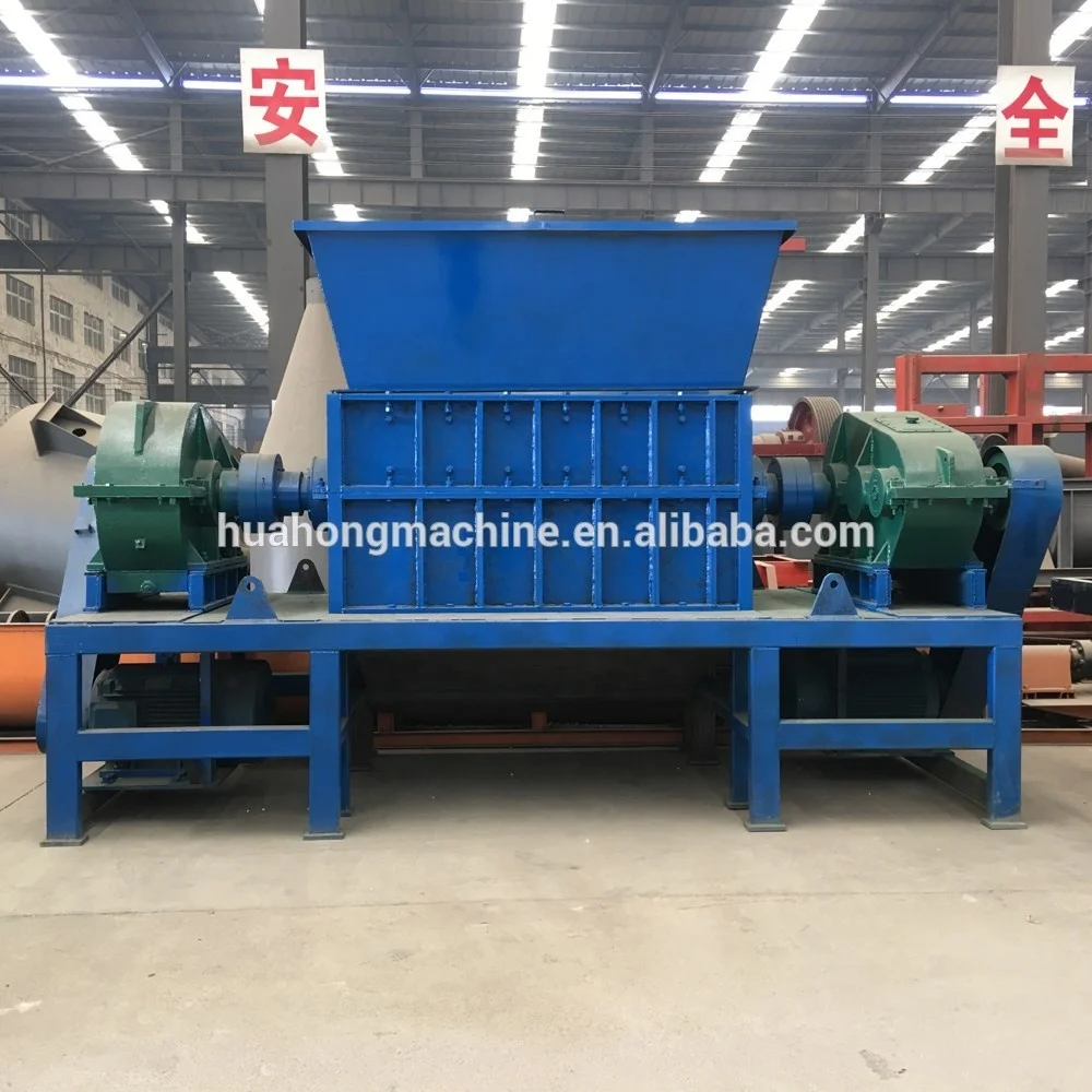 4 shaft waste plastic shredder, 4 shaft shredder machine for sale
