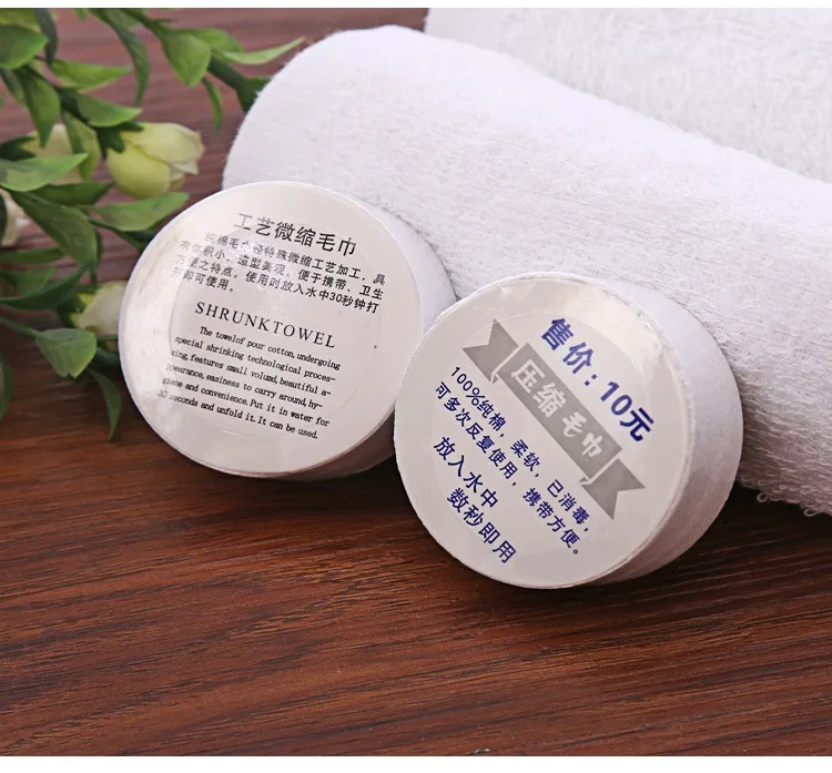 China Supplier Direct Easy Carry Organic Cotton Compressed Face Towel