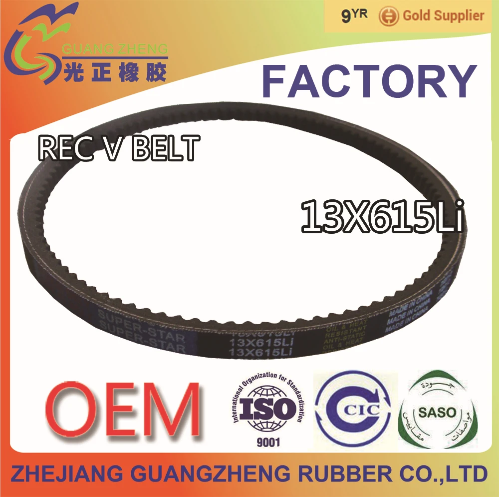 Av13x615li REC V ремень / contitech ремень № 13 X 610