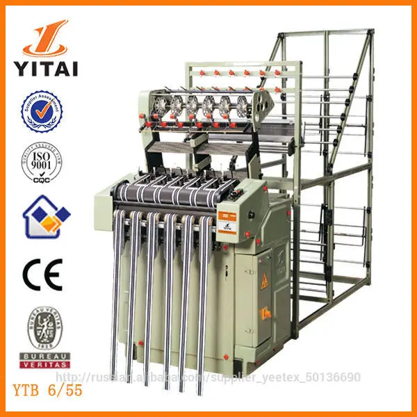 yitai серии бют ремень безопасности иглы ткацкий станок