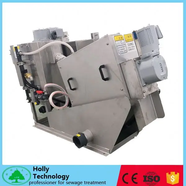 Винтовой пресс для обезвоживания осадка