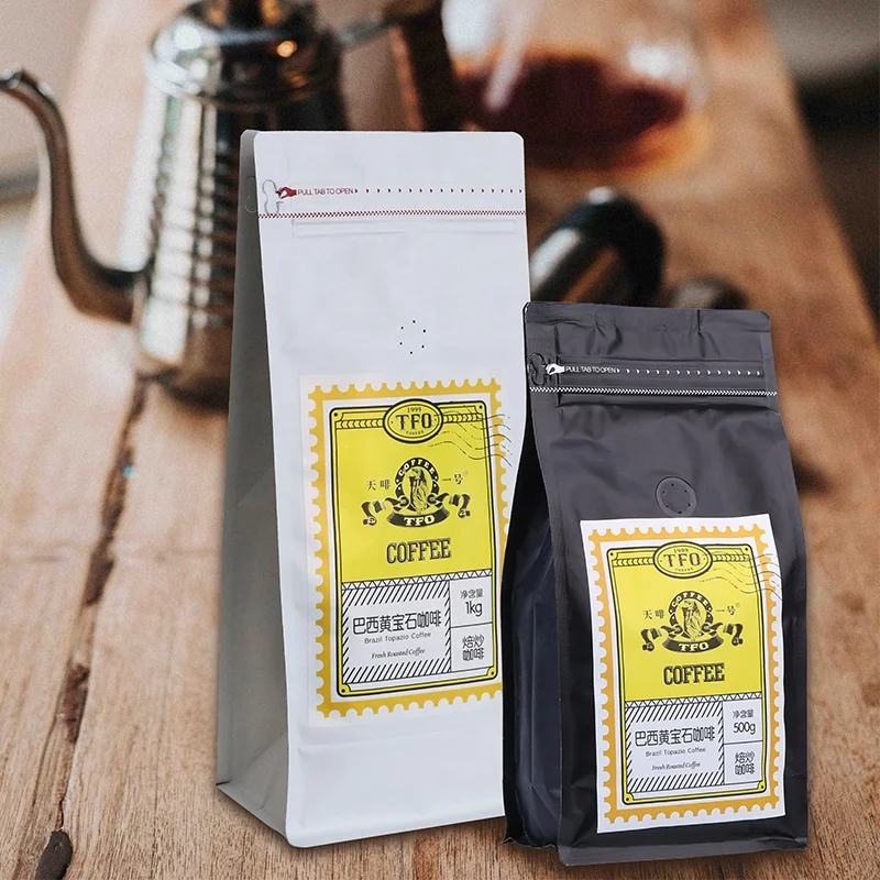 
Commercial roasted coffee beans, factory supply with best price 