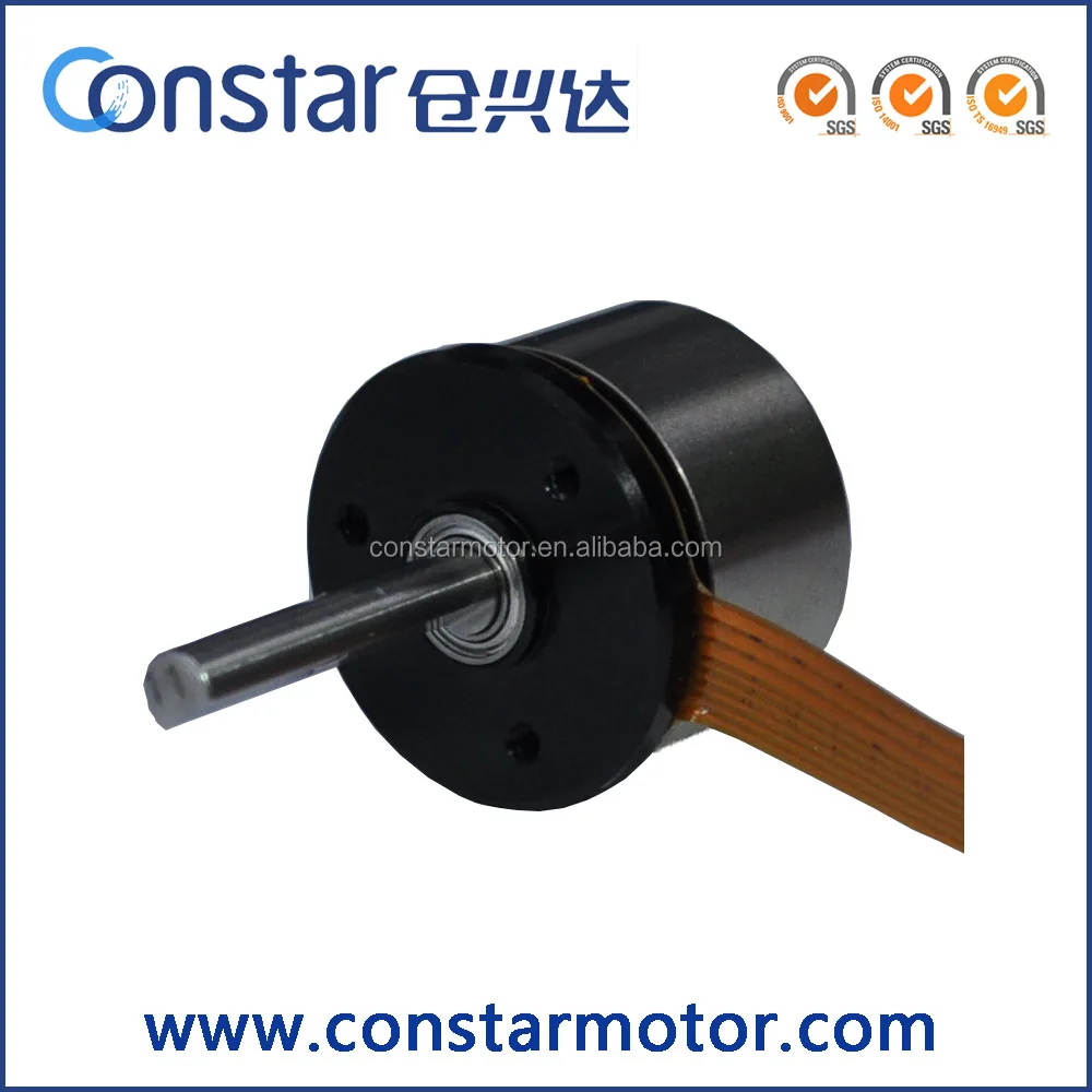 Factory Price electric dc motor 12v 200w High Quality brushless dc motor 12v 14.8v 24v