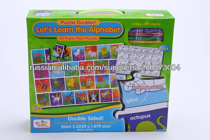 новый головоломка для детей