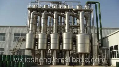 Несколько эффект сок концентратор испарителя